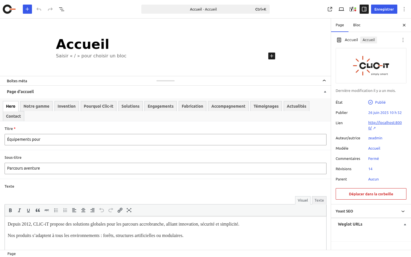 Édition d'une page avec ses onglets de champs